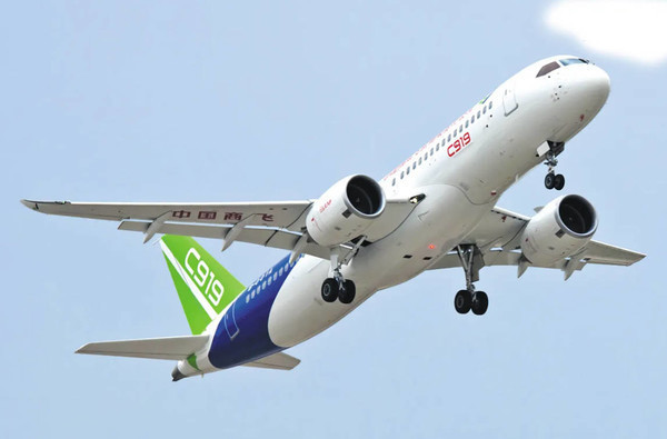 C919