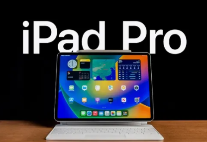 iPad10和iPad Pro2022有什么区别 iPad10和iPadPro2022哪个好