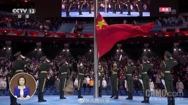 北京2022年冬残奥会闭幕 中国18金20银23铜完美收官