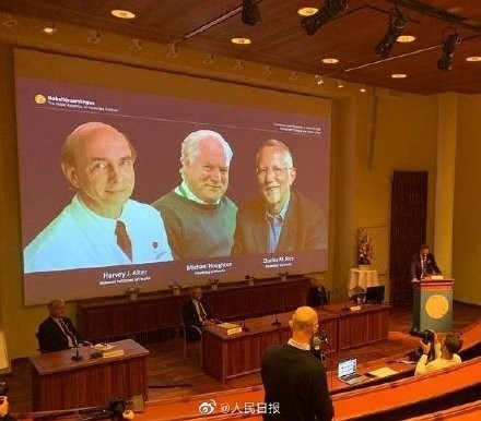 2020诺贝尔生理学或医学奖结果揭晓 授予三位病毒学家