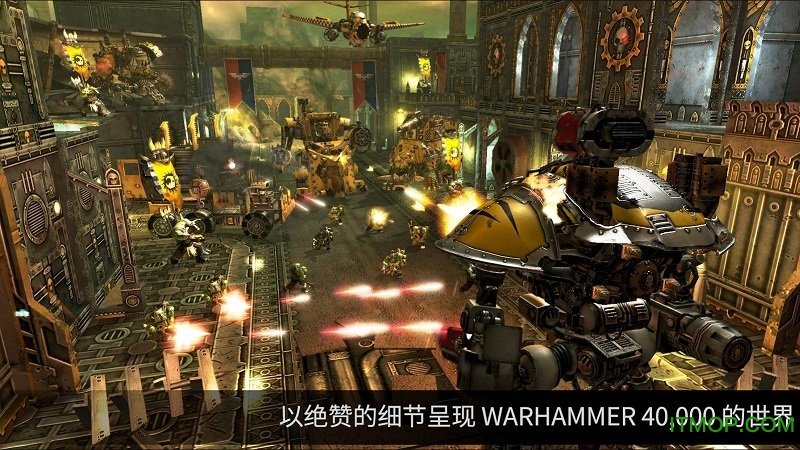 战锤40k自由之刃内购破解版(Freeblade)