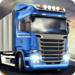 卡车司机2018游戏