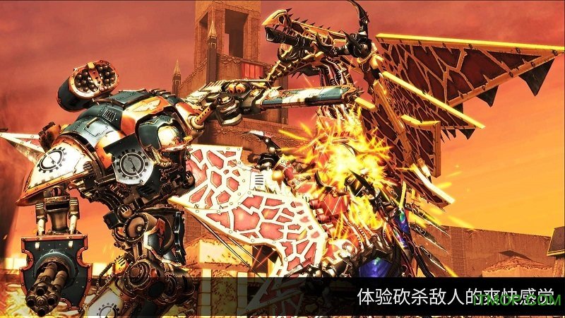 战锤40k自由之刃破解版(Freeblade)