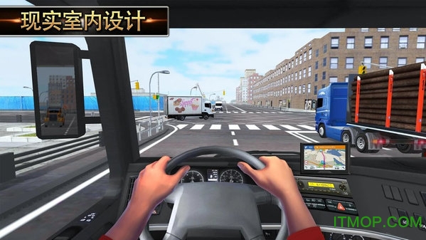 卡车司机2018游戏