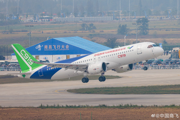 国产C919大型客机（图源@中国商飞）