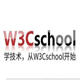 W3Cschool离线教程PC版