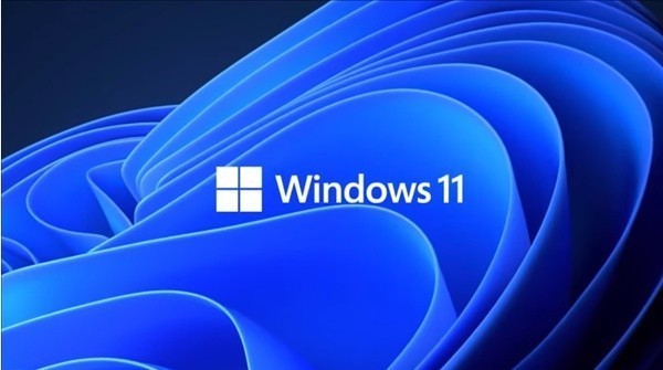 你升级了吗？Windows 11正式版发布 体积缩小40%