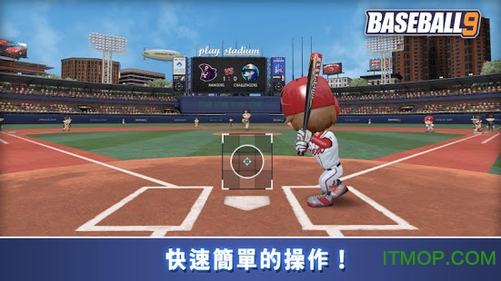 职业棒球9手机游戏(BASEBALL 9)
