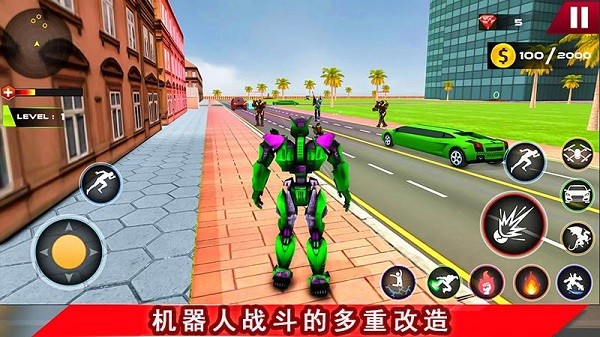 机器人战斗模拟器最新版