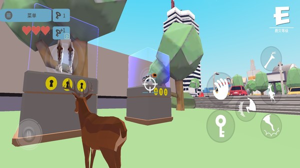 终极鹿模拟器3D最新版