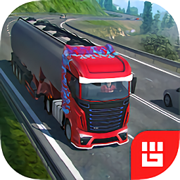 卡车模拟器pro2汉化版(truck simulator pro2)