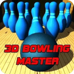 3D保龄球突破大师(Bowling)