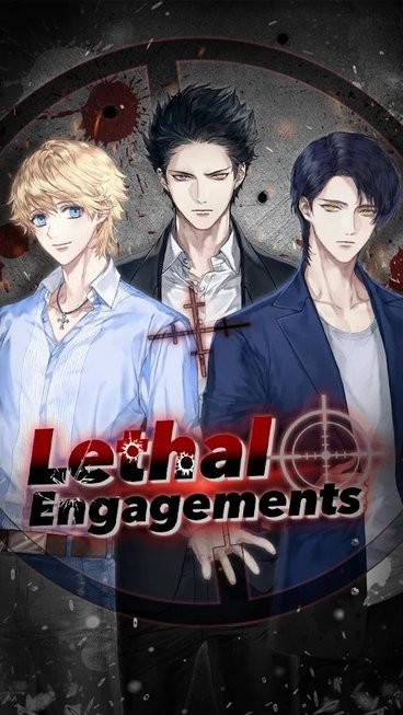致命的订婚最新版(Lethal Engagements)