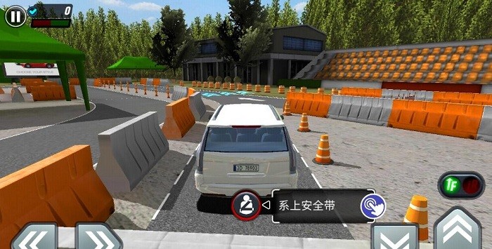 汽车驾校模拟游戏
