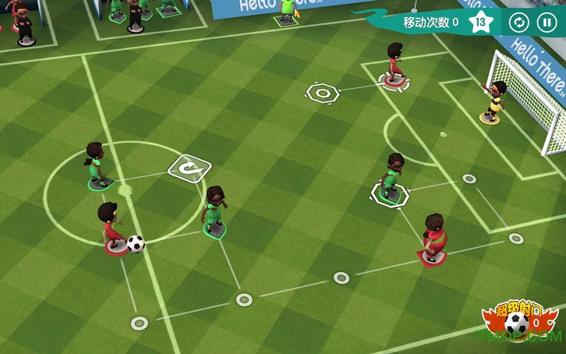 寻径足球2(Find a Way Soccer 2)