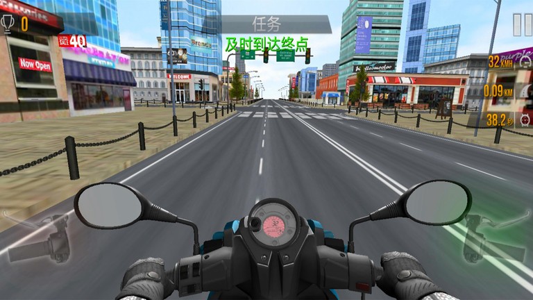 摩托车模拟器游戏最新版