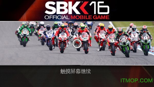 世界超级摩托车锦标赛16猎户座版完整版SBK16