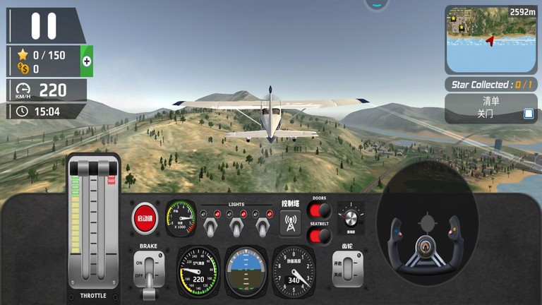 模拟飞行驾驶游戏官方版