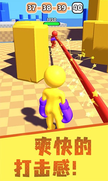 乱斗火柴人3D最新版
