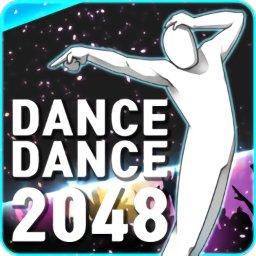 舞蹈2048(Dance Dance 2048)