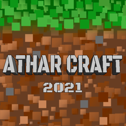 AtharCraft2021最新版